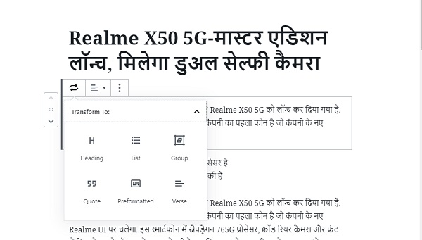 create aaj tak live wordpress news theme  