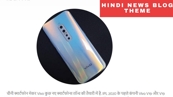 Aaj tak live news channel worpress theme  